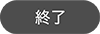 attention7